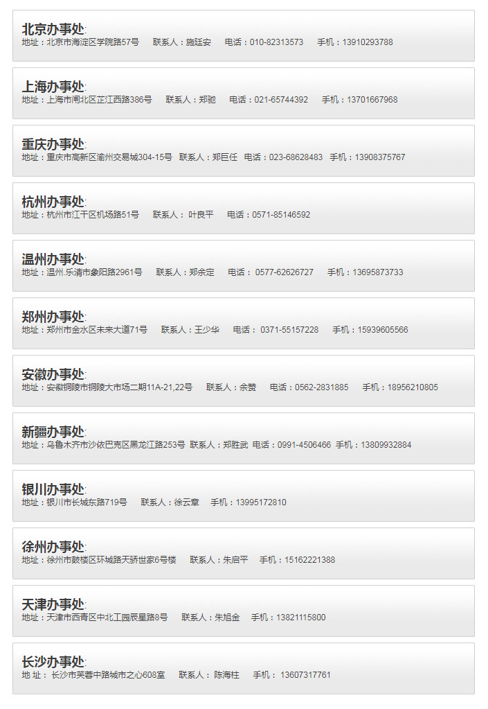 未標(biāo)題-1.jpg