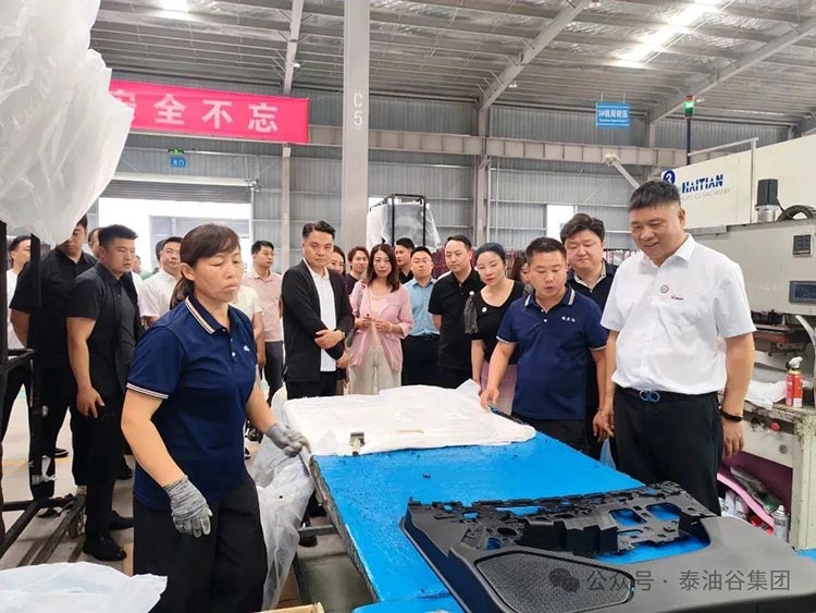 鄭定輝率團出席“中原僑商開封行”活動：深化交流合作，共謀發展新篇